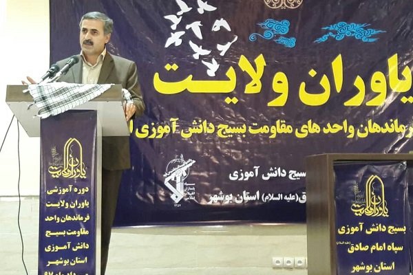 برگزاری دوره آموزشی یاوران ولایت دانش آموزان دختر