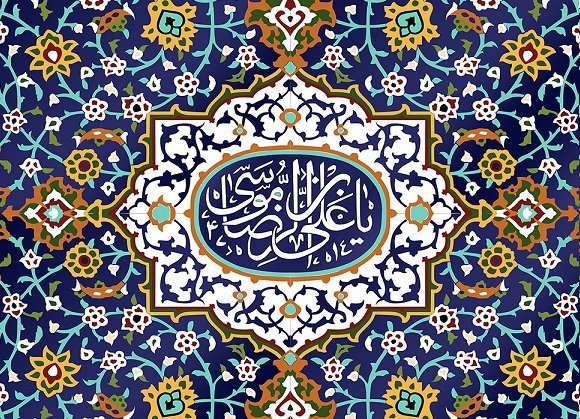 چرا 23 ذی القعده روز زیارتی مخصوص امام رضا می نامند؟