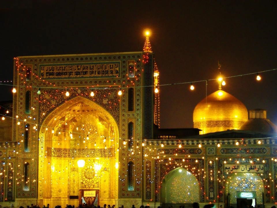 زیارت امام رضا