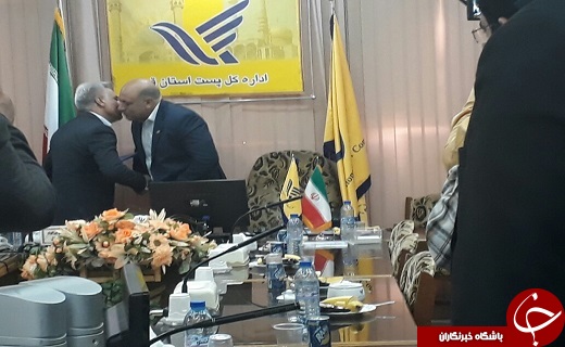 تودیع و معارفه مدیرکل جدید اداره پست استان قم