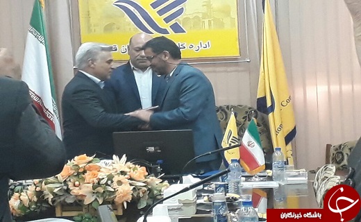 تودیع و معارفه مدیرکل جدید اداره پست استان قم