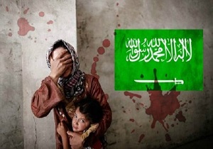 ساخت و پخش مستند &laquo;اسرار سعودی&raquo; درباره حمایت عربستان از تروریسم