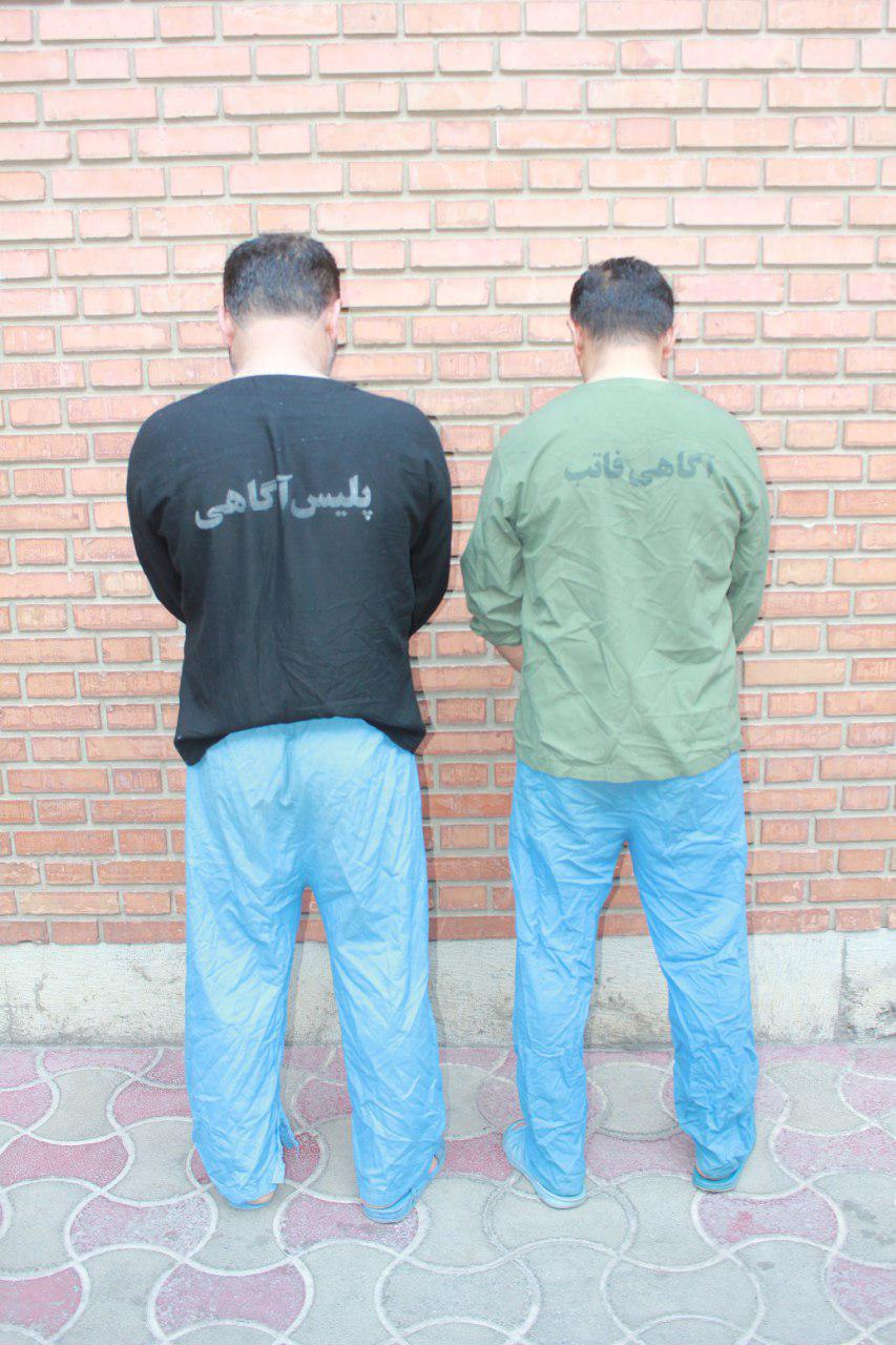 قتل دوست صمیمی به علت ارسال پیامکهای عاشقانه برای همسر + عکس قتل دوست صمیمی به علت ارسال پیامکهای عاشقانه برای همسر + عکس