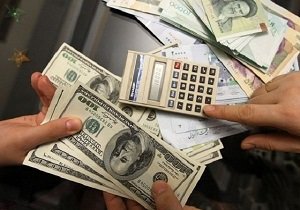 انتشار فهرست ۲۷ شرکت دریافت کننده ارز دولتی درخراسان رضوی انتشار فهرست ۲۷ شرکت دریافت کننده ارز دولتی درخراسان رضوی