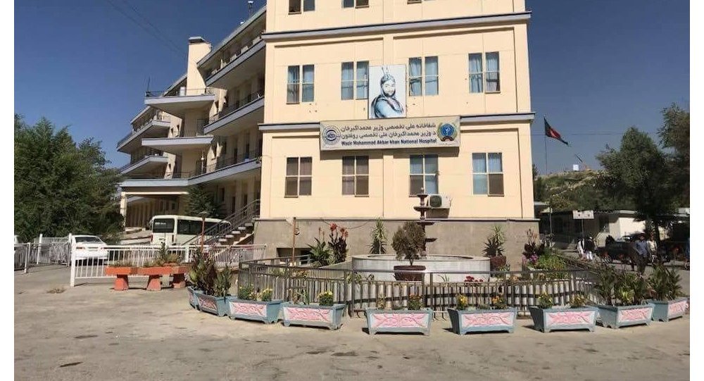 واگذاری شفاخانه وزیر اکبرخان به یک شرکت خارجی