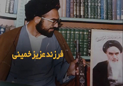 بیانات رهبر انقلاب درباره زندگی امام جواد (ع) +فیلم