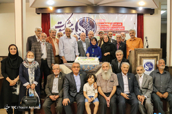 بیستمین جشن سینمای ایران