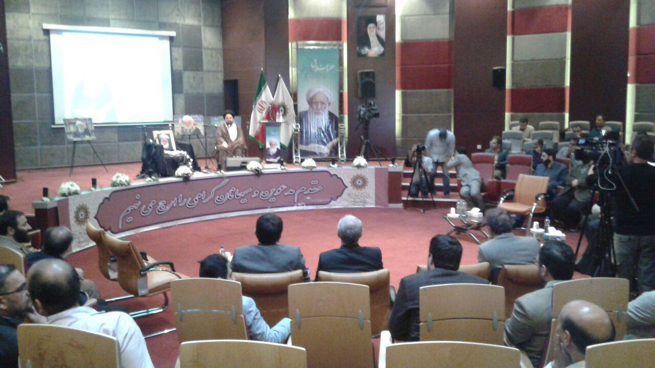 مراسم گرامیداشت مرحوم آیت الله مرتضی تهرانی برگزار شد