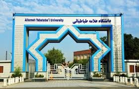 استادان حقوق ایرانی برنده ۴۶ هزار یوروی از کمیسیون اروپایی شدند