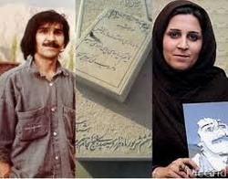 شکایت دختر حسین پناهی به پلیس فتا به دلیل تحریف سخنان پدرش