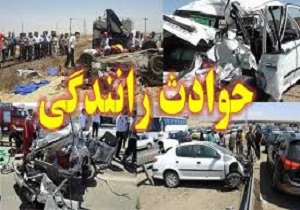 واژگونی سمند 3 کشته و زخمی بر جای گذاشت