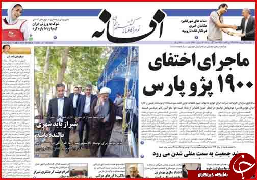 ازبازداشت معاون ارزی بانک مرکزی تا بازار ارز آزاد شد