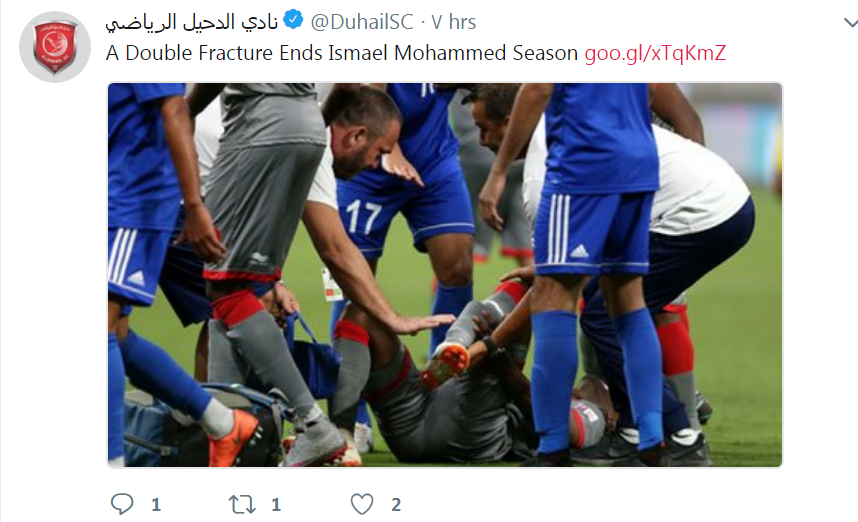 اسماعیل محمد بازیکن تیم الدحیل قطر مصدوم شد
