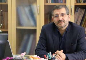 سیب سامانه تشکیل پرونده الکترونیکی سلامت