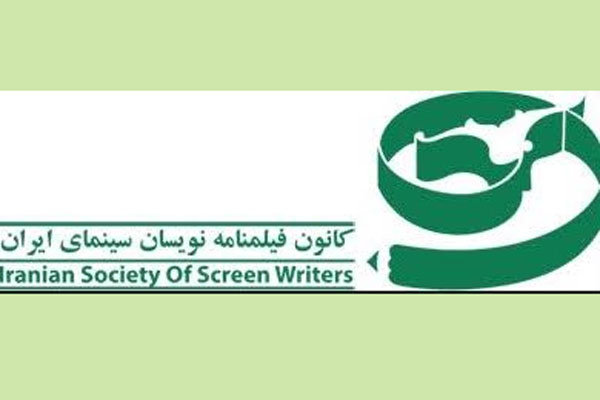 استعفای مقصودی از ریاست انجمن فیلمنامه&zwnj;نویسان پذیرفته شد