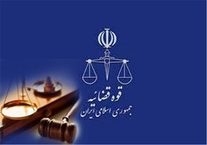 بررسی آیین نامه تشکیل شورای اطلاع رسانی قوه قضاییه در دستور کار مسئولان عالی قضایی