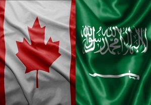 بحرین از اقدام عربستان در مقابل کانادا حمایت کرد