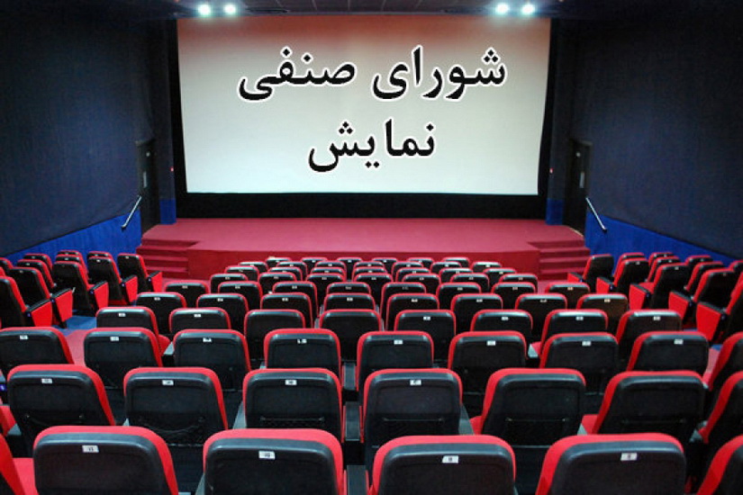 دو فیلم جدید به سینماها می&zwnj;آیند/ قرارداد اکران فیلم احمدرضا معتمدی ثبت شد