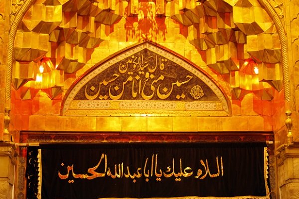 زارع / نتایج قرعه&zwnj;کشی عتبات دانشگاهیان اعلام شد