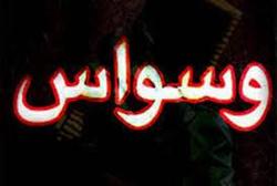رباتی هوشمند و دقیق برای نمونه گیری خون + فیلم