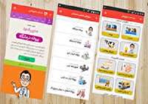 اتمام عملیات روکش آسفالت گرم محور فردوس – دیهوک و فردوس – خانکوک