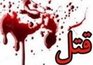 اختلاف شخصی؛ یک نفر را به کام مرگ کشید