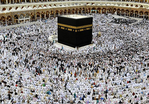 اعزام اولین کاروان حج تمتع از چهارمحال و بختیاری