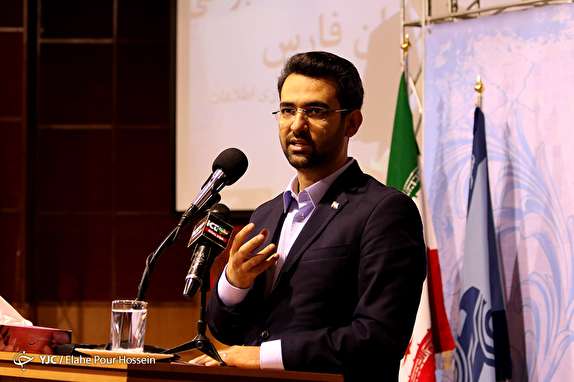 ضرورت استفاده از فناوری فضایی برای رفع نیازهای جامعه