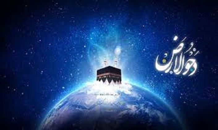 دحوالارض چیست و چه اعمالی دارد؟