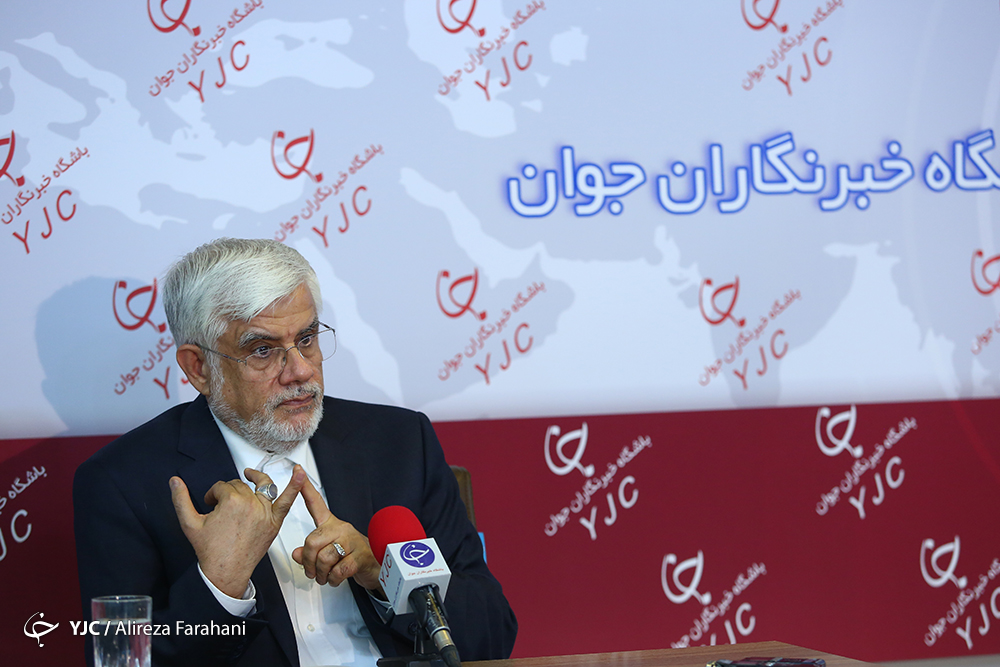 علیدادی//بخش اول عارف//