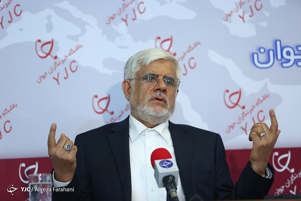 علیدادی//بخش اول عارف//