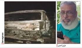 موساد، عامل اصلی ترور دانشمند سوری
