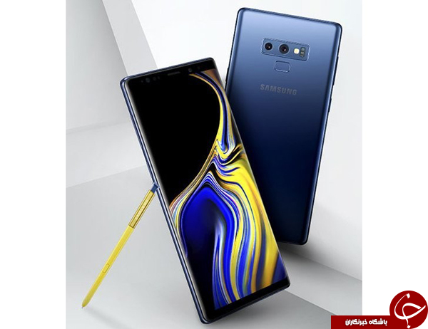 شایعاتی که تا به حال درباره Galaxy Note 9 منتشر شده است +تصاویر