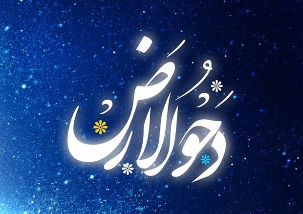 &Oslash;&macr;&Oslash;&shy;&Ugrave;&Oslash;&sect;&Ugrave;&Oslash;&sect;&Oslash;&plusmn;&Oslash;&para; &Oslash;&plusmn;&Ugrave;&Oslash;&sup2; &Oslash;&cent;&Ugrave;&Oslash;&sect;&Oslash;&macr;&Ugrave; &Oslash;&acute;&Oslash;&macr;&Ugrave; &Oslash;&sup2;&Ugrave;&Ucirc;&Ugrave; &Oslash;&uml;&Oslash;&plusmn;&Oslash;&sect;&Ucirc; &Oslash;&cedil;&Ugrave;&Ugrave;&Oslash;&plusmn; &Oslash;&sect;&Ugrave;&Oslash;&sup3;&Oslash;&sect;&Ugrave; &Oslash;&sect;&Oslash;&sup3;&Oslash;&ordf;