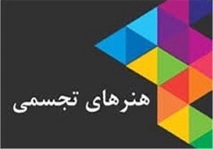 فعالیت ۴ مرکز سالمندان روزانه در قزوین