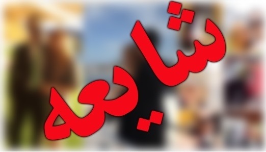 داستان سریالی دروغ&zwnj;&zwnj;پردازی&zwnj;های ضد انقلاب/ پشت پرده انتشار خبر &laquo;اعتراضات قم&raquo; در رسانه&zwnj;های تجزیه&zwnj;طلب چه بود؟+ فیلم و تصاویر