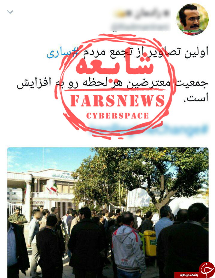 داستان سریالی دروغ&zwnj;&zwnj;پردازی&zwnj;های ضد انقلاب/ خبر جعلی &laquo;اعتراضات قم&raquo; در رسانه&zwnj;های تجزیه&zwnj;طلب+ فیلم و تصاویر