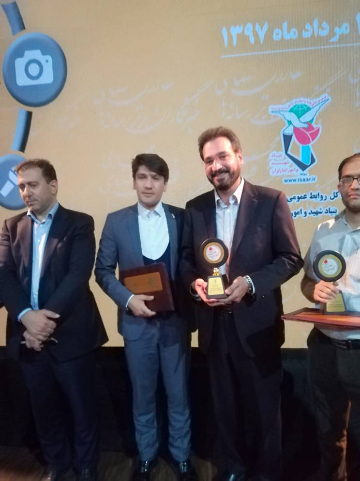 درخشش برنامه سازان شبکه دنا در جشنواره ملی ایثار و شهادت