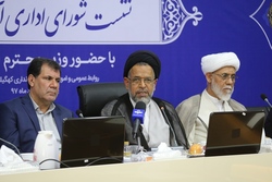 ترامپ قافیه را باخته است