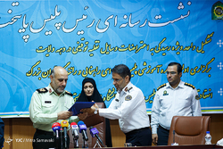 مسابقات رالی گردشگری خانوادگی راهور ناجا