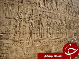 معرفی معبد ادفو در مصر (+تصاویر) و چند معبد باستانی دیگر از مصر