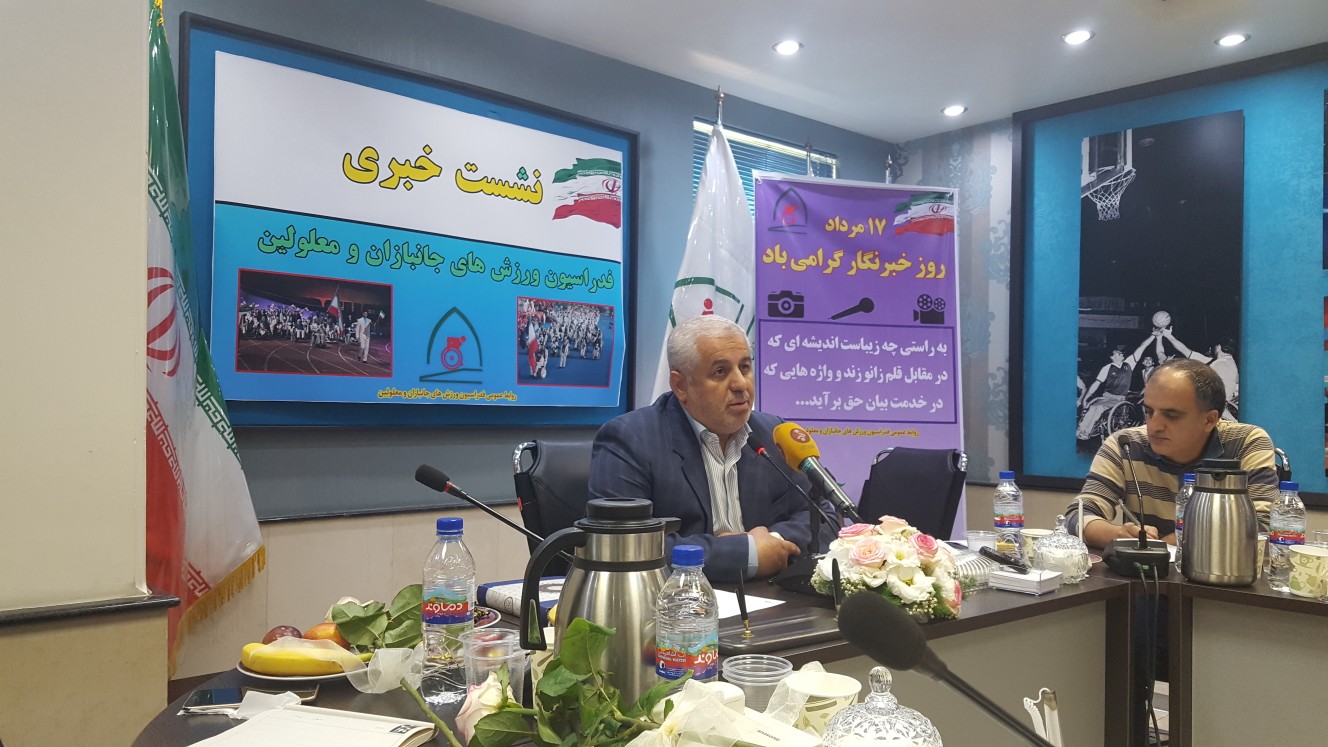 صمیمی: نعمتی فوق ستاره ورزش جانبازان و معلولین است/بازیکن سالاری در فدراسیون وجود ندارد