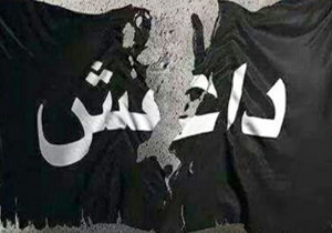 بازداشت ۷ تبعه مقدونیه به اتهام همکاری با داعش