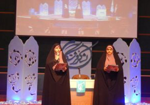یادواره لشکر فرشتگان در شهرکرد