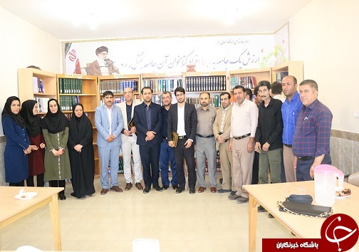 انتصاب سرپرست جدید کتابخانه های عمومی باغملک انتصاب سرپرست جدید کتابخانه های عمومی باغملک