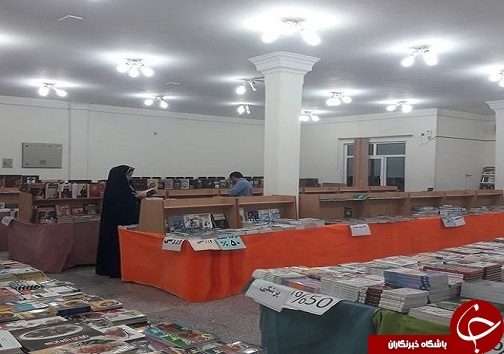 برگزاری نمایشگاه کتاب در کتابخانه مرکزی ماهشهر