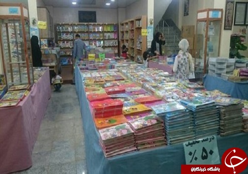 برگزاری نمایشگاه کتاب در کتابخانه مرکزی ماهشهر
