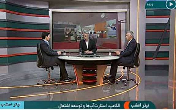 الزامات اجرای موفق بسته جدید ارزی