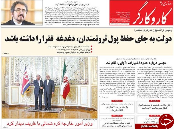 روزگارِ خاکستریِ خبرنگاران/ آمریکا و اسرائیل پرچم سفید را در سوریه بالا بردند