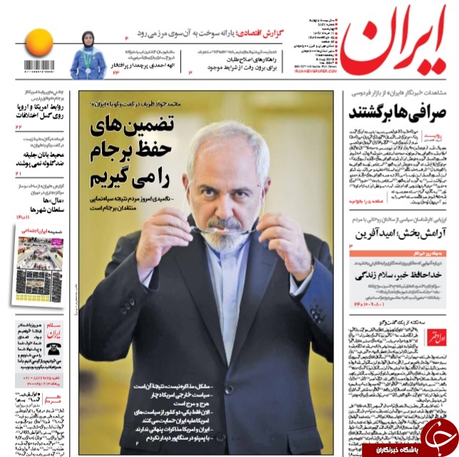 روزگارِ خاکستریِ خبرنگاران/ آمریکا و اسرائیل پرچم سفید را در سوریه بالا بردند